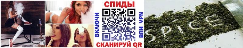 БУТИРАТ BDO  Усолье-Сибирское 