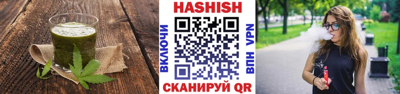 Cannafood конопля  купить закладку  Усолье-Сибирское 