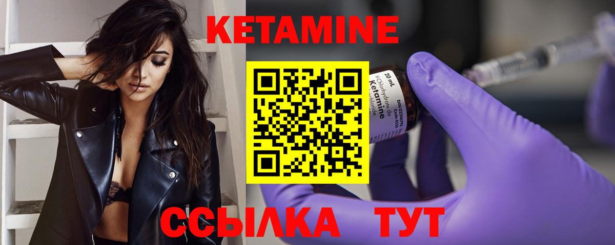 Галлюциногенные грибы Усолье-Сибирское