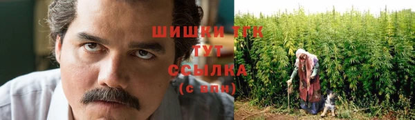 альфа пвп Навашино