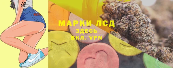 jwh Нефтекумск