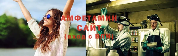 jwh Нефтекумск