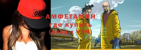 ПСИЛОЦИБИНОВЫЕ ГРИБЫ Нея