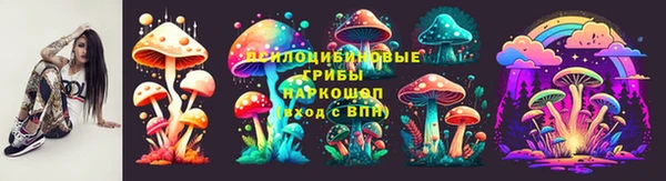 дистиллят марихуана Анива