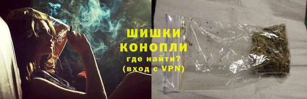 мефедрон Надым