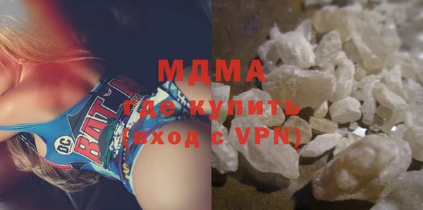 мефедрон Надым