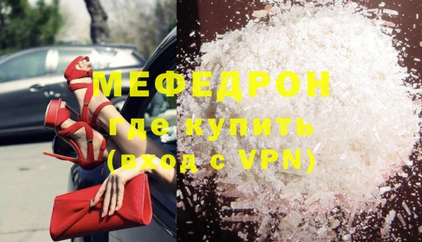ПСИЛОЦИБИНОВЫЕ ГРИБЫ Нея