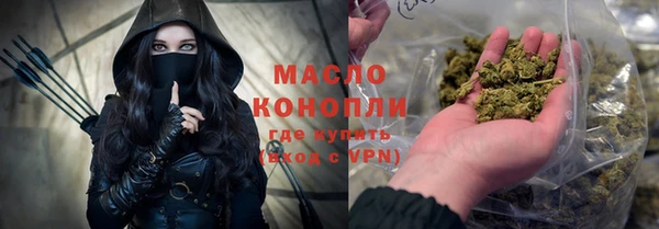 прущие крисы Наволоки