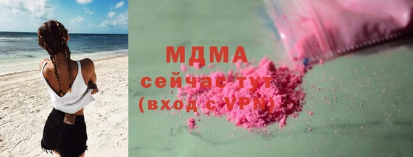 jwh Нефтекумск