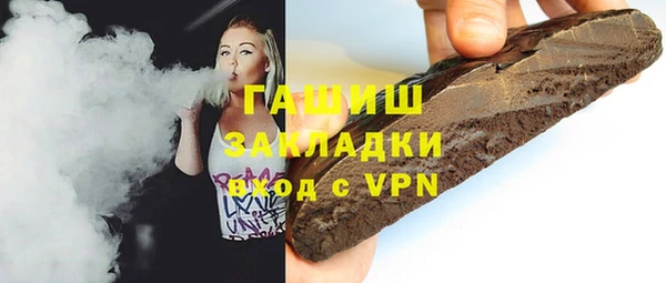 jwh Нефтекумск