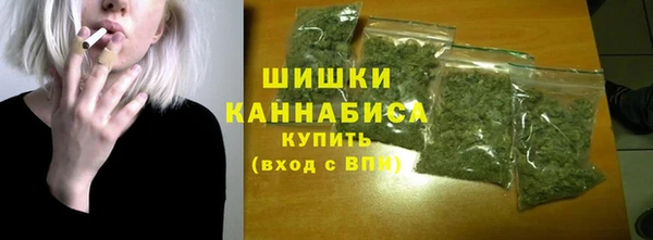 мефедрон Надым