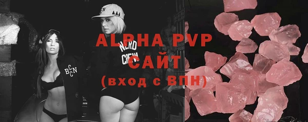 ПСИЛОЦИБИНОВЫЕ ГРИБЫ Нея