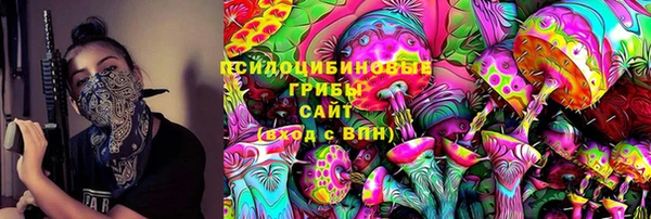 прущие крисы Наволоки