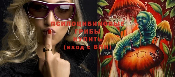 COCAINE Новоульяновск