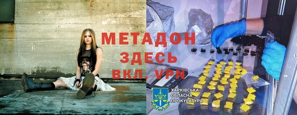 прущие крисы Наволоки