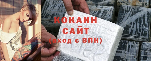 прущие крисы Наволоки