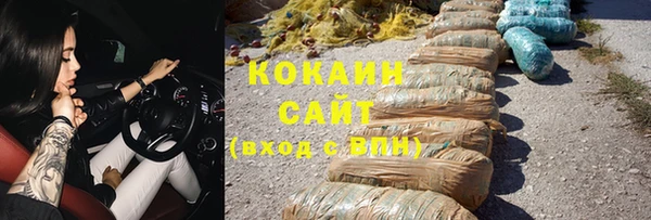 ПСИЛОЦИБИНОВЫЕ ГРИБЫ Нея