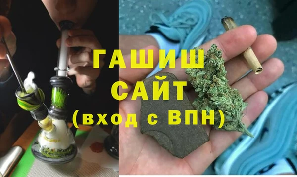 прущие крисы Наволоки