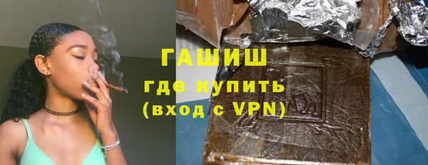 jwh Нефтекумск