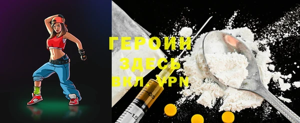 винт Анжеро-Судженск