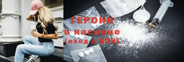ПСИЛОЦИБИНОВЫЕ ГРИБЫ Нея
