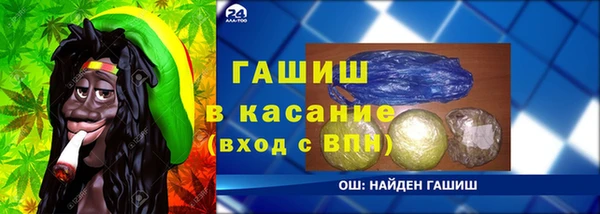 прущие крисы Наволоки