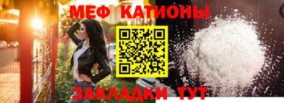 марки lsd Кунгур