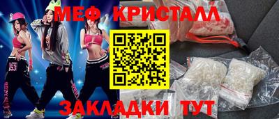 марки lsd Кунгур