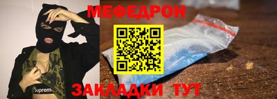 альфа пвп VHQ Кумертау