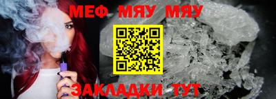 марки lsd Кунгур