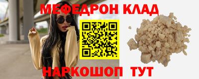 мдпв Кулебаки