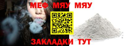 мдпв Кулебаки