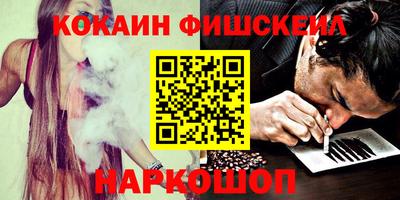 марки lsd Кунгур