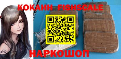 альфа пвп VHQ Кумертау
