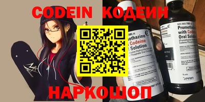 альфа пвп VHQ Кумертау