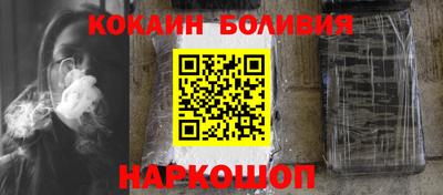 MESCALINE Берёзовский