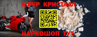 марки lsd Кунгур