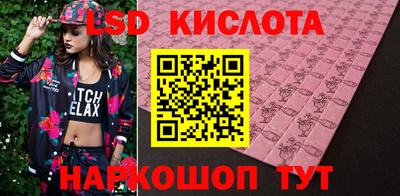 меф VHQ Беслан