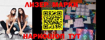альфа пвп VHQ Кумертау