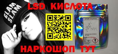 альфа пвп VHQ Кумертау