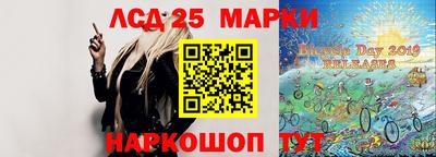 меф VHQ Беслан