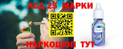 мдпв Кулебаки