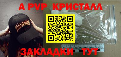 марки lsd Кунгур
