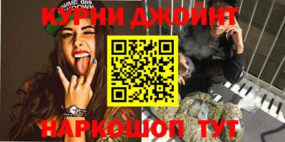 меф VHQ Беслан