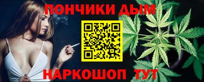 марки lsd Кунгур