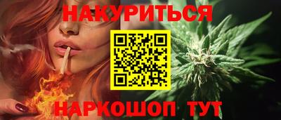 альфа пвп VHQ Кумертау