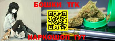 меф VHQ Беслан