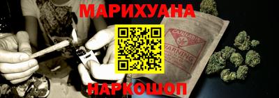 марки lsd Кунгур