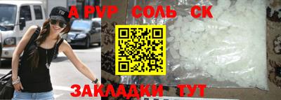 MESCALINE Берёзовский