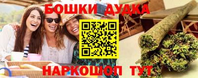 альфа пвп VHQ Кумертау